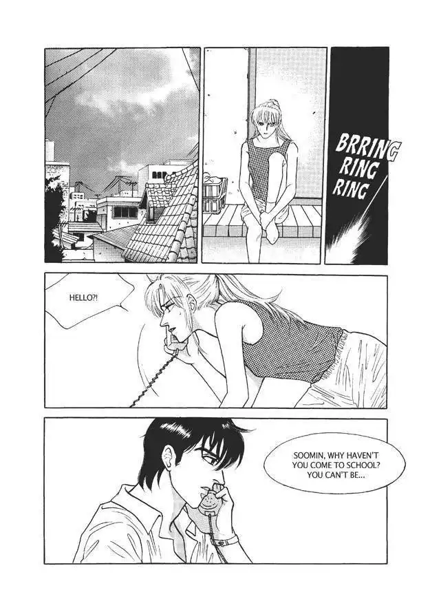 Do Whatever You Want Chapter 4.3 55